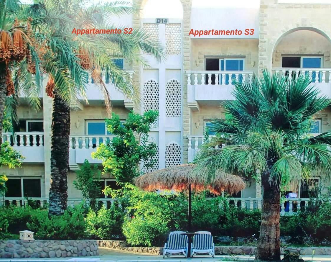 One- Bedroom Apartment S3 In Vip Zone Sunny Lakes Sharm El-Sheikh Zimmer foto